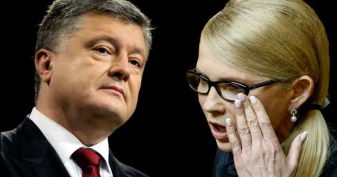 Свет в окне Овального кабинета: как Тимошенко и Порошенко соперничают за внимание Трампа (ФОТО)