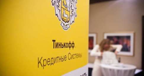 Фраза «стыдно быть русской» дочери Тинькова может лишить миллиардера всего состояния