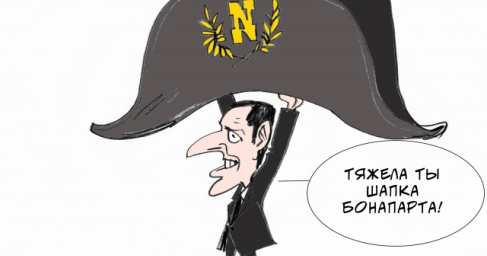 Порошенко: кризис президентской идентичности (КАРИКАТУРЫ)