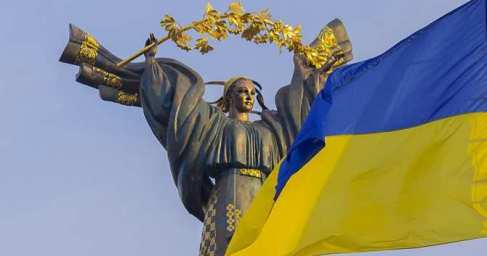 Украину признали самой уязвимой развивающейся страной