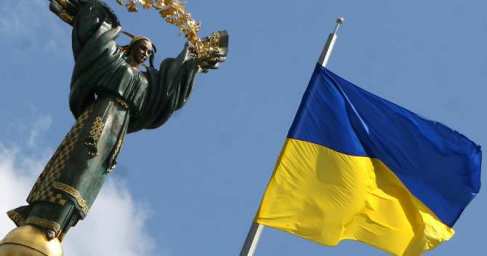 Российские новости