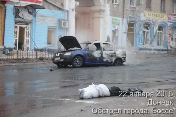 Die Mitteilung des Informationsbüros von Noworossija.  Der 22. Januar 2015 | Русская весна