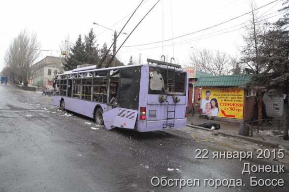 Die Mitteilung des Informationsbüros von Noworossija.  Der 22. Januar 2015 | Русская весна