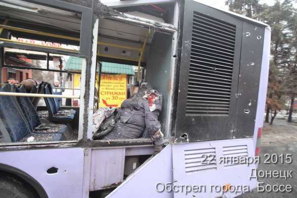 Die Mitteilung des Informationsbüros von Noworossija.  Der 22. Januar 2015 | Русская весна