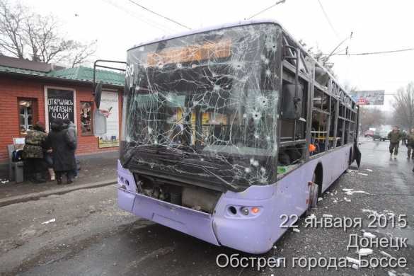 Die Mitteilung des Informationsbüros von Noworossija.  Der 22. Januar 2015 | Русская весна