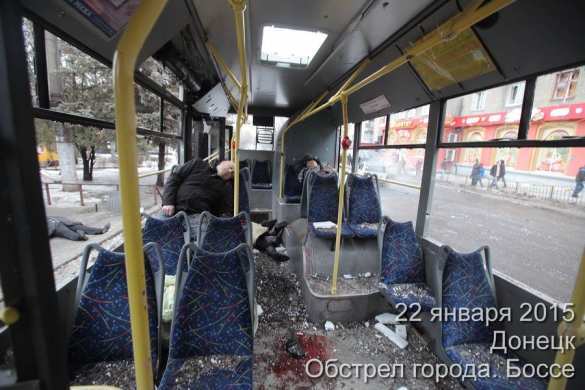 Die Mitteilung des Informationsbüros von Noworossija.  Der 22. Januar 2015 | Русская весна