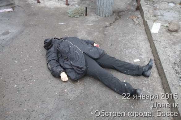 Die Mitteilung des Informationsbüros von Noworossija.  Der 22. Januar 2015 | Русская весна