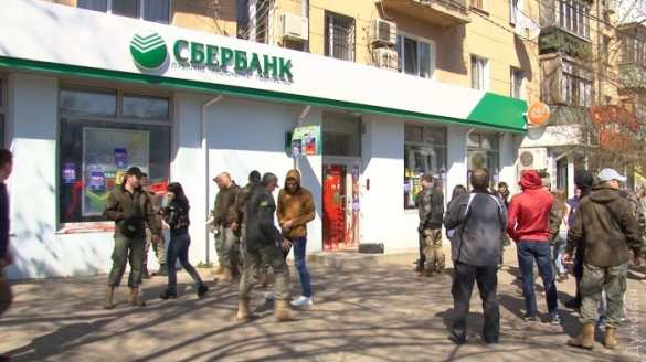 И вновь продолжается бой: в Одессе замуровали «Альфа-Банк» (ФОТО, ВИДЕО) | Русская весна