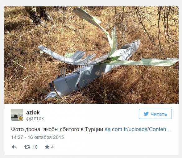 bespilotniki_1.jpg?itok=4uG0cFtZ