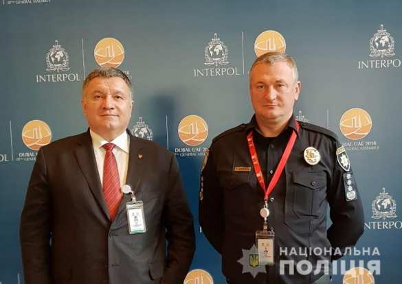 Украина протестует против избрания россиянина главой Интерпола | Русская весна