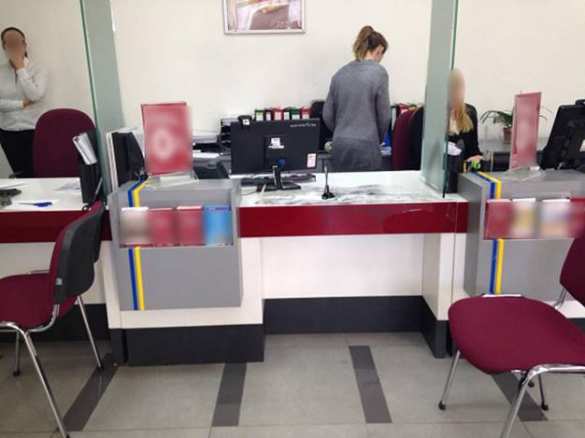 В Киеве с применением оружия ограбили банк (ФОТО) | Русская весна