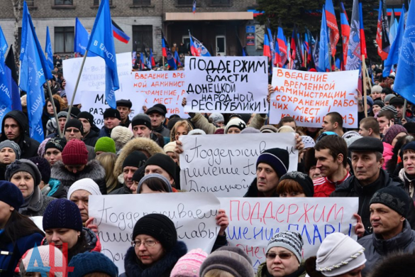 «Прощай, Украина»: Жители ДНР поддержали перевод украинских предприятий под внешнее управление (ФОТО, ВИДЕО) | Русская весна