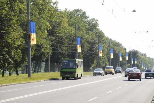 oblityy_flag_ukrainy2.jpg?itok=Z59D3Rqc