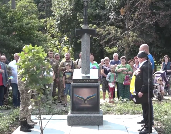 В Киеве открыли памятник в виде меча, вонзённого в карту России (ФОТО, ВИДЕО) | Русская весна 