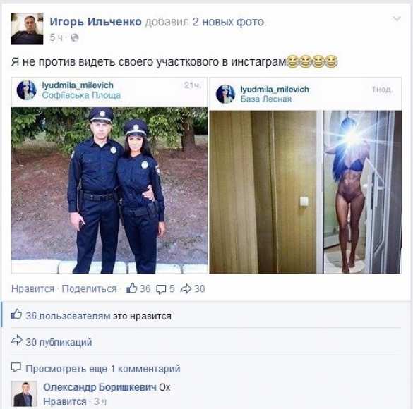 patrulnye_policeyskie_kiev.jpg?itok=78Wltj2W