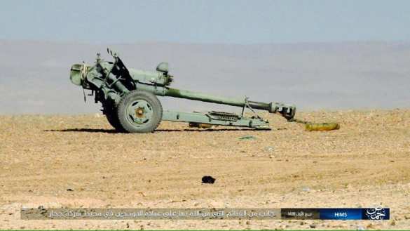 Пальмира: ИГИЛ публикует кадры захваченных танков, пленных и зачисток в городе (+ВИДЕО, ФОТО) | Русская весна