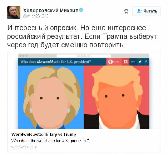 skan_45.jpg?itok=AF1COzvv