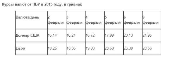 snimok_22.png?itok=kQMvl69z