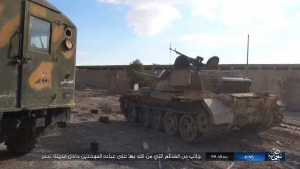 Пальмира: ИГИЛ публикует кадры захваченных танков, пленных и зачисток в городе (+ВИДЕО, ФОТО) | Русская весна