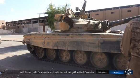 Пальмира: ИГИЛ публикует кадры захваченных танков, пленных и зачисток в городе (+ВИДЕО, ФОТО) | Русская весна