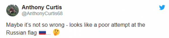 Близок к провалу: Трамп пытался раскрасить американский флаг в синий цвет (ФОТО) | Русская весна