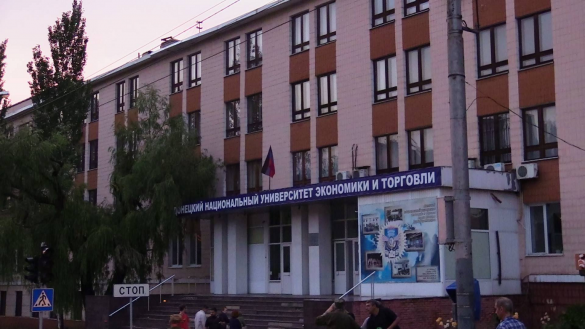  МОЛНИЯ: В центре Донецка прогремел взрыв — ПРЯМАЯ ТРАНСЛЯЦИЯ (+ФОТО, ВИДЕО) | Русская весна 