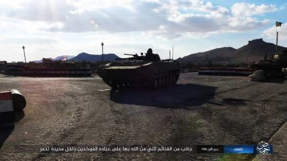 Пальмира: ИГИЛ публикует кадры захваченных танков, пленных и зачисток в городе (+ВИДЕО, ФОТО) | Русская весна