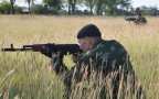 Обзор карты боевых действий 31.08.2014 (видео) | Русская весна