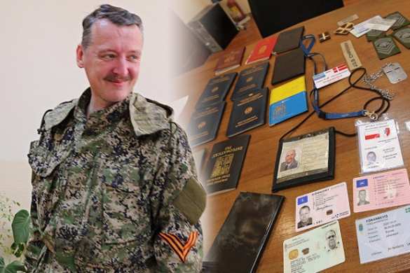 Игорь Стрелков: думаю, уже завтра утром будет бой | Русская весна