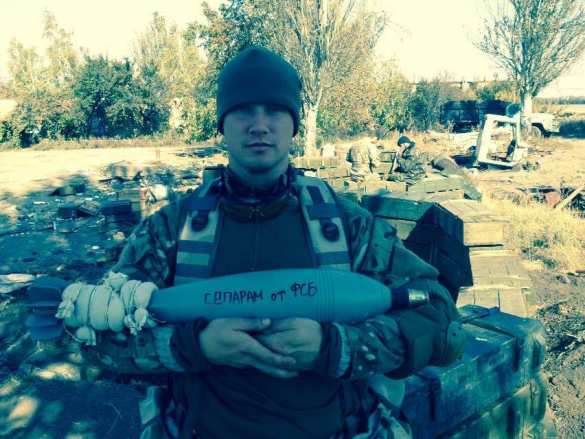 Неонацист-перебежчик на Украину недвусмысленно намекнул на организаторов сегодняшнего взрыва в метро | Русская весна