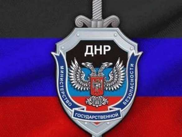 МГБ ДНР задержало директора колледжа в Донецке по подозрению в шпионаже (ФОТО) | Русская весна