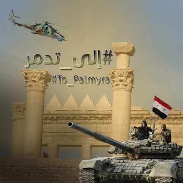 Подмога пришла: ВКС России и Армия Сирии отбрасывают ИГИЛ от авиабазы под Пальмирой (ФОТО, ВИДЕО) | Русская весна