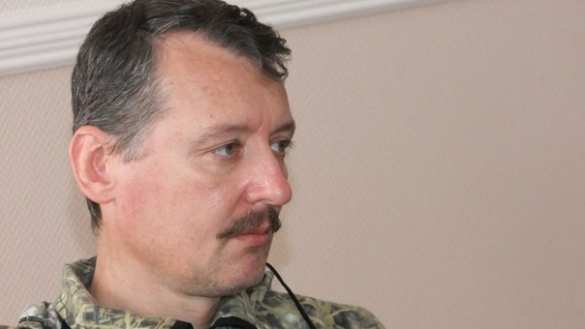 Игорь Стрелков: в Дзержинске местные ополченцы вместе с отрядом Безлера уничтожили отряд нацгвардии | Русская весна