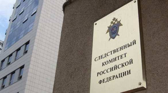 Следственный комитет похвалил действия машиниста взорванного поезда метро | Русская весна