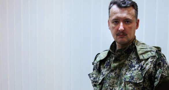 К дебальцовскому карману подлетел Северный пуук ,а не ветер..В дебальцовском кармане находится 8000 хероев сала.