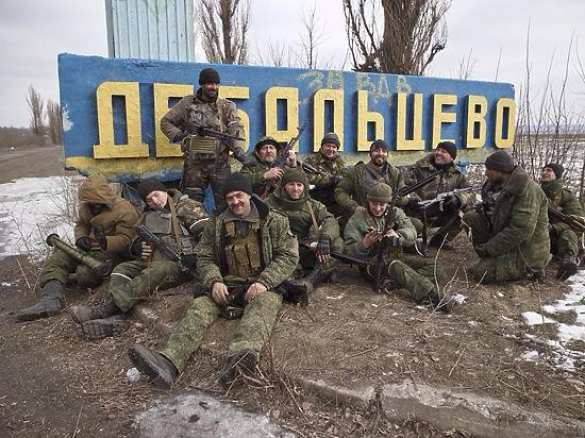 Дебальцево