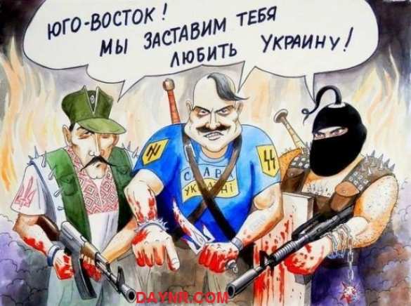 ukraina_58.jpg?itok=CwAEqtEi