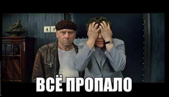 �350 ��� ���������, � ����� ������� ������������ ������ � ���������� ������� ������ �� ��� � ��� ���� | ������� �����