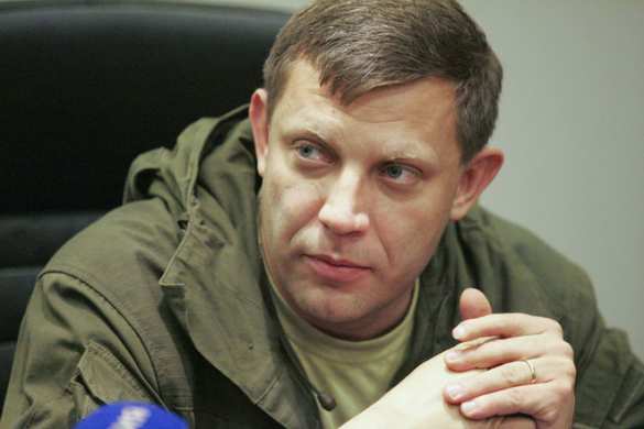 zaharchenko_67.jpg?itok=-17UgXYR