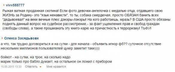 3_27.jpg?itok=hx8oqgef