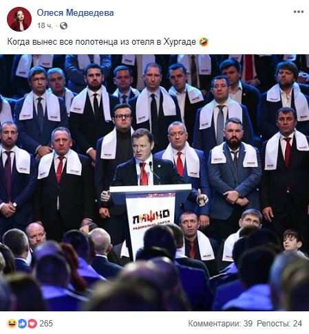 skrin_1.jpg?itok=yMgrFLhH