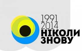 p-dehnhcesw.jpg?itok=qNbpWG-g