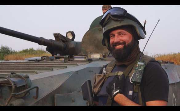 Батальон Патриот