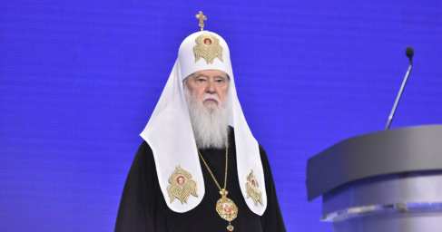 Не поделили собор: Филарет просит УГКЦ отказаться от литургии в Святой Софии