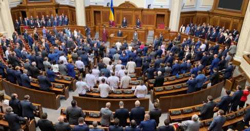 Новая украинская Рада — смена декораций в «публичном доме» (ВИДЕО)