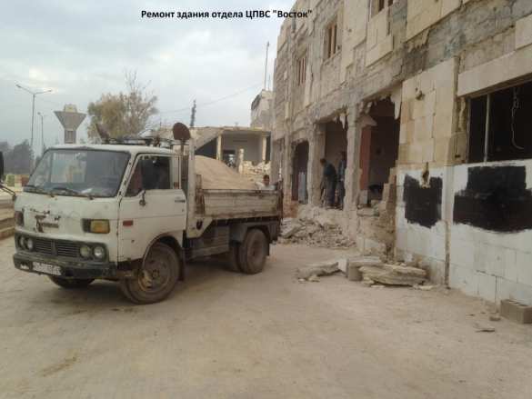 Восстановление Алеппо — эксклюзивный фоторепортаж «Русской Весны» | Русская весна