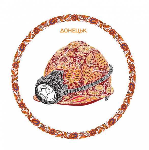 С пьяных глаз: Порошенко представил новые гербы Крыма, Луганска и Донецка (ФОТОФАКТ) | Русская весна