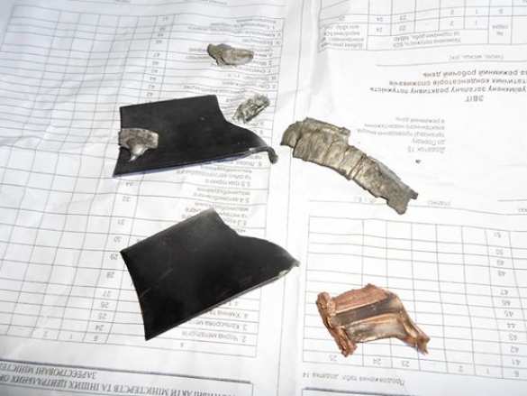 Расследование ЛНР: применение химического оружия и системы залпового огня «СМЕРЧ» по Лисичанску (фото/видео лента) | Русская весна