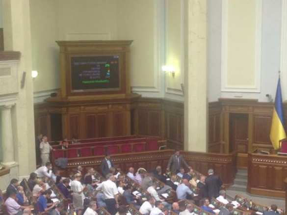 Один из лидеров Автомайдана Сергей Коба призвает блокировать Верховную Раду | Русская весна