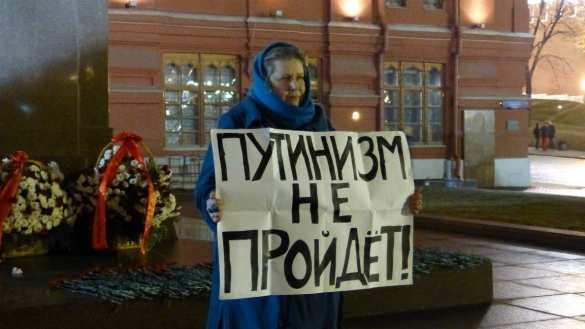 «Доскакалась» — у скандальной провокаторши и московской сторонницы «АТО» Екатерины Мальдон идет обыск | Русская весна